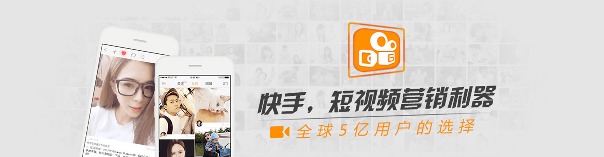 莺歌百度竞价赚钱