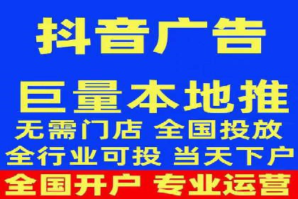 竞价广告的奥秘：网络推广在体育产业的运用