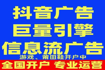 百度推广代运营案例：案例解析：如何实现品牌差异化竞争